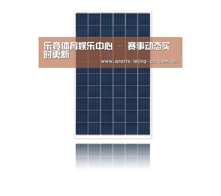 产品名称一