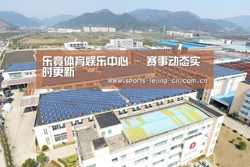 案例展示一