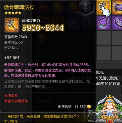 乐竟体育App下载